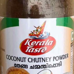 Kerala Taste Coconut Chutney Powder – 150g