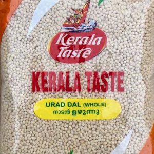 Kerala Taste Urid Dal Whole – 1Kg