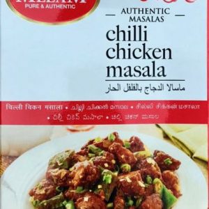Melam Chilly Chicken Masala – 100g