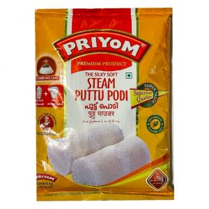 Priyom Puttu Podi – 1kg